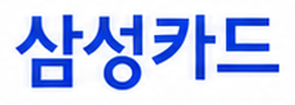 삼성카드